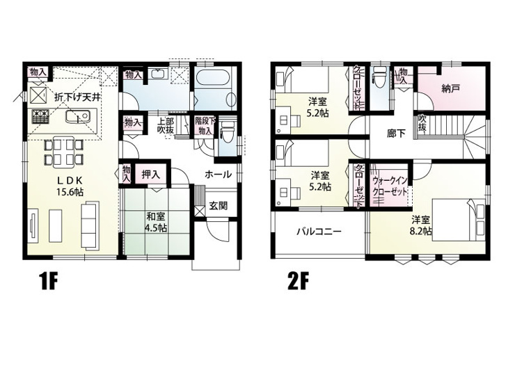 新築　高崎倉賀野町3区画　2号棟の間取り|建物面積33.21坪　都市ガス・本下水道エリア！！