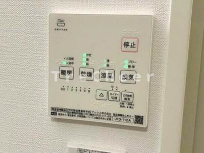 【設備】 | ソラーレ笹塚