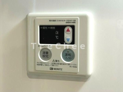 【設備】 | ソラーレ笹塚