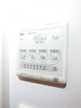 【設備】 | サンモール