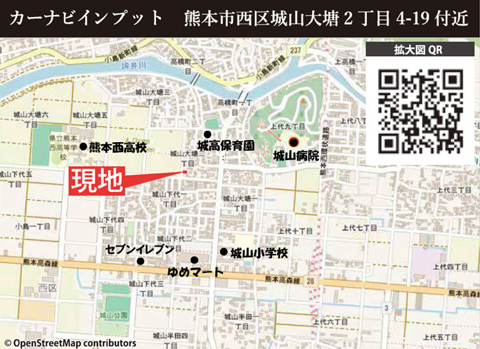 ケイアイテラス／西区城山大塘／１号棟の地図