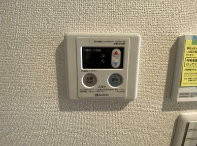 【設備】 | グランセ池上