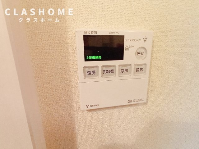 スタースレイプ   刈谷市近郊の賃貸はクラスホーム   の設備|イメージ画像になります