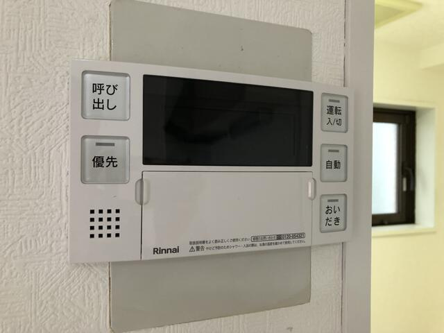 メゾネット四谷の設備|給湯パネル