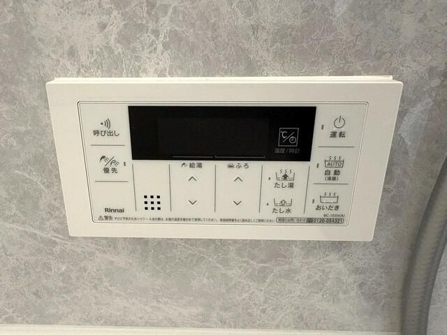 ｊｕｍｏｋｕ板橋の設備
