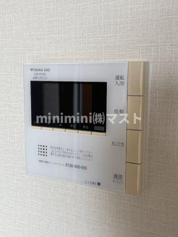 プラウドタワー安堂寺の設備