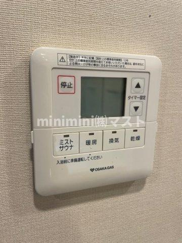 プラウドタワー安堂寺の設備