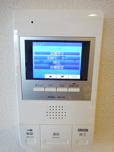 Ｃｏｌｌｉｎａ　のセキュリティ