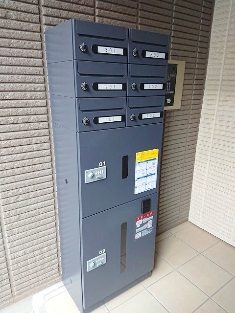 Ｃｏｌｌｉｎａ　のセキュリティ|★宅配ＢＯＸ★