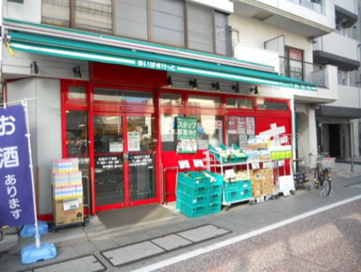 【周辺】 | ハイツ高沢