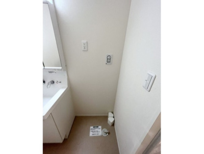 【設備】 | ハイツ高沢