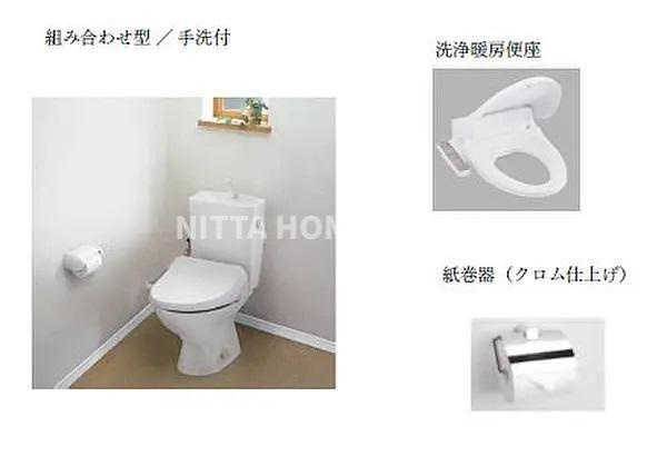 マーキュリー グラシアのトイレ|【完成イメージ】温水洗浄付きのトイレです◇