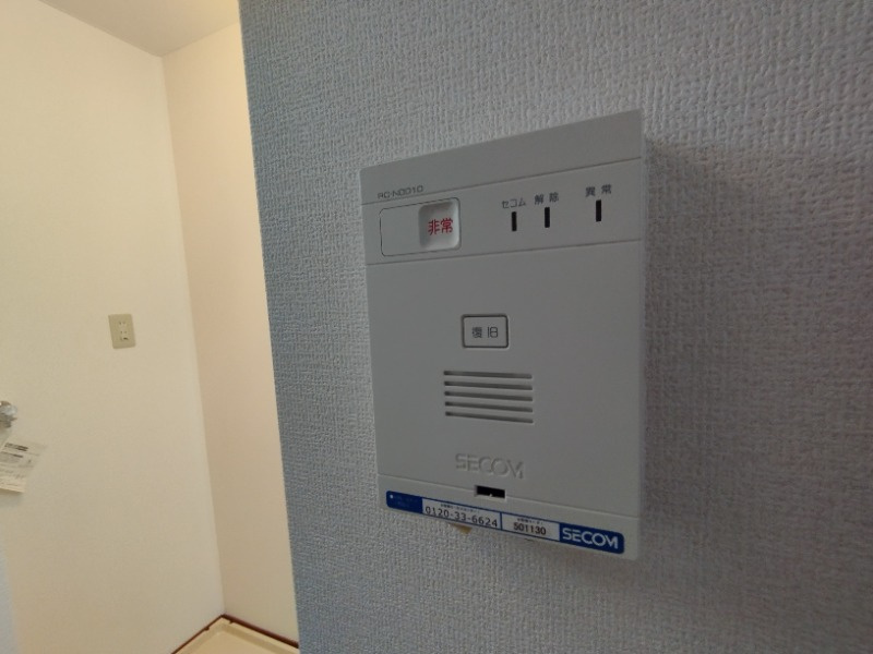 シティベルＩＹＯＤＡ　Ａ棟のセキュリティ