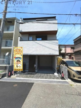 西宮市瓦林町新築一戸建ての画像