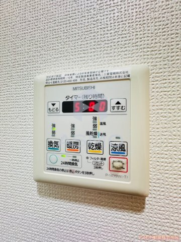 【設備】 | ラシュレエグゼ夕陽丘