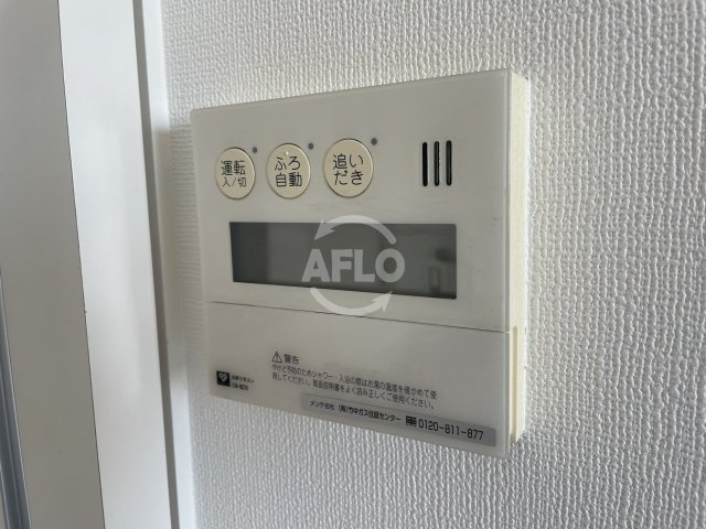 リバーサイドタワー中之島　福島小学校区の設備|リバーサイドタワー中之島　給湯機