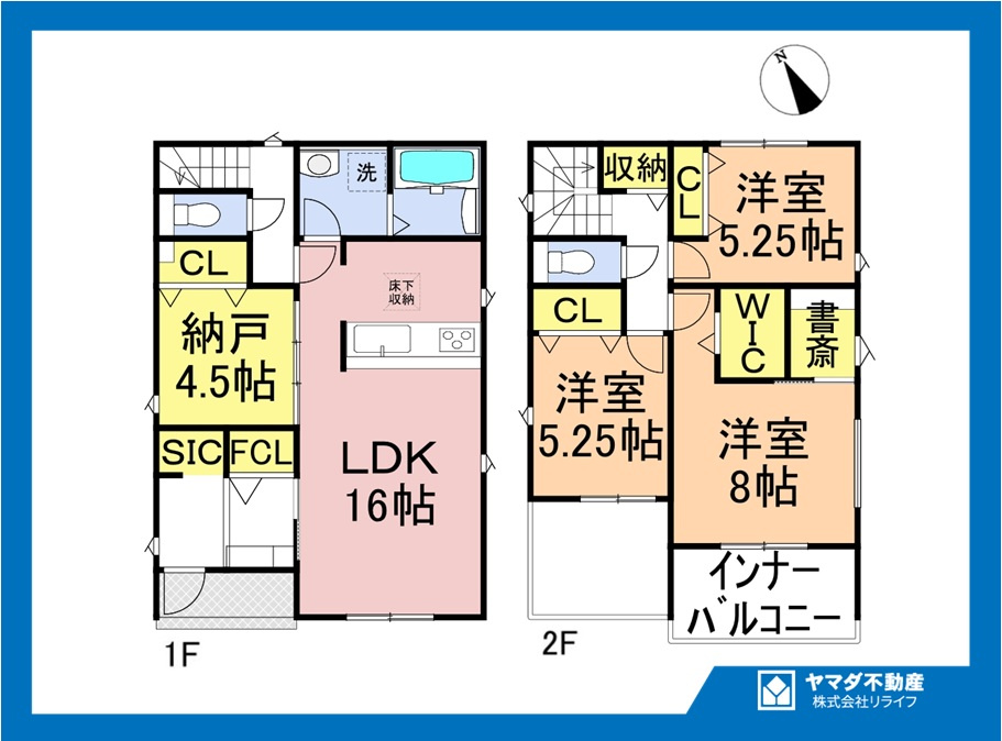 グラファーレ　一宮市大赤見　全1区画分譲の間取り|■1号棟　■ヤマダ不動産　株式会社リライフ　
■夢のマイホーム購入をフルサポートします！