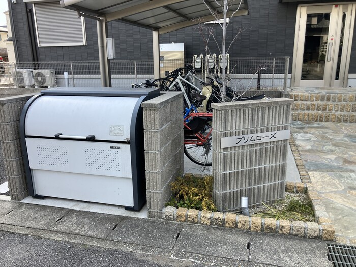 プリムローズ　　刈谷市近郊の賃貸ならクラスホーム刈谷店のその他共用部分