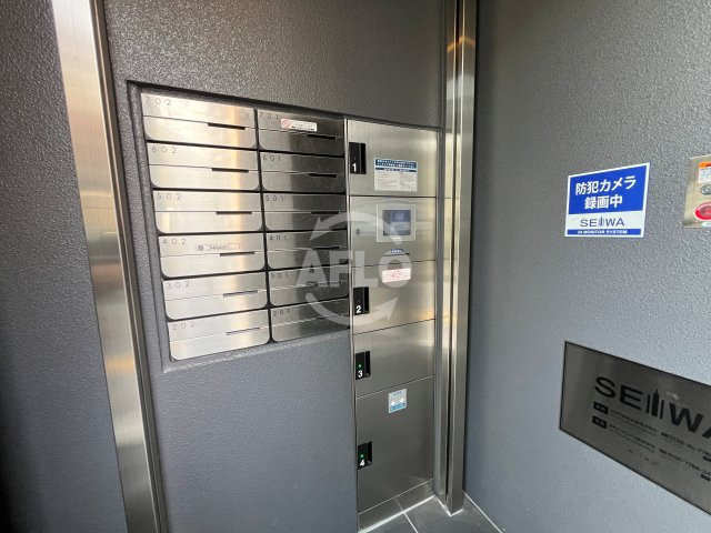 PLAISIR CAMPHRIERのその他|PLAISIR　CAMPHRIER　メールボックス