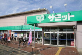サミットストア富士…まで409m