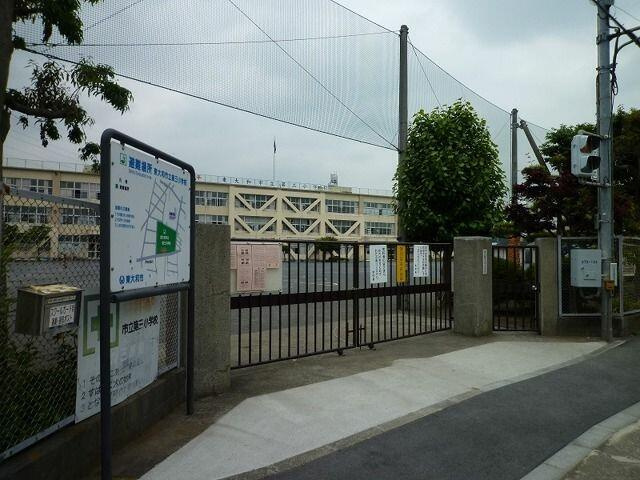 東大和市立第三小学校まで1250m
