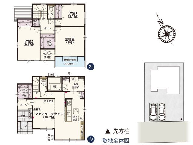 【間取り】 | 18.7帖の開放的なLDKは2種類の折上げと折下げの天井がメリハリのある空間をつくります♪ダイニングには家族で遊びや勉強に利用できる幅広のカウンター付き！
