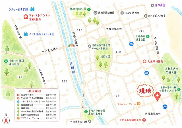 大枝南福西町2丁目