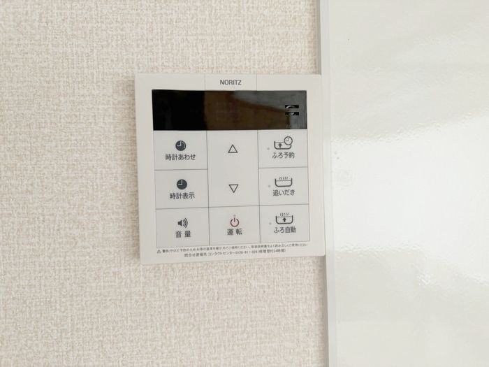 エスポワール杭瀬の設備