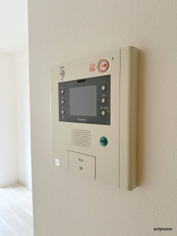 ユーレジデンス淀屋橋　仲介手数料無料のセキュリティ