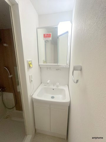 ユーレジデンス淀屋橋　仲介手数料無料の洗面所