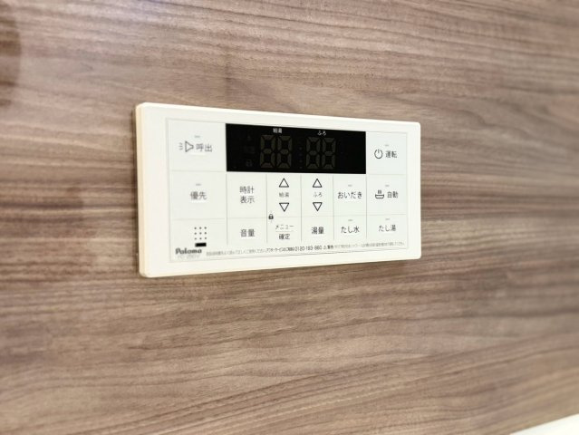 ケイアイテラス／北区楠３期／１号棟の発電・温水設備