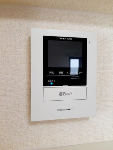 【設備】 | アルメールⅡ