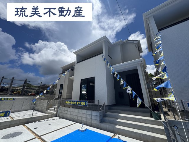 浦添市沢岻（全5棟）B号棟
