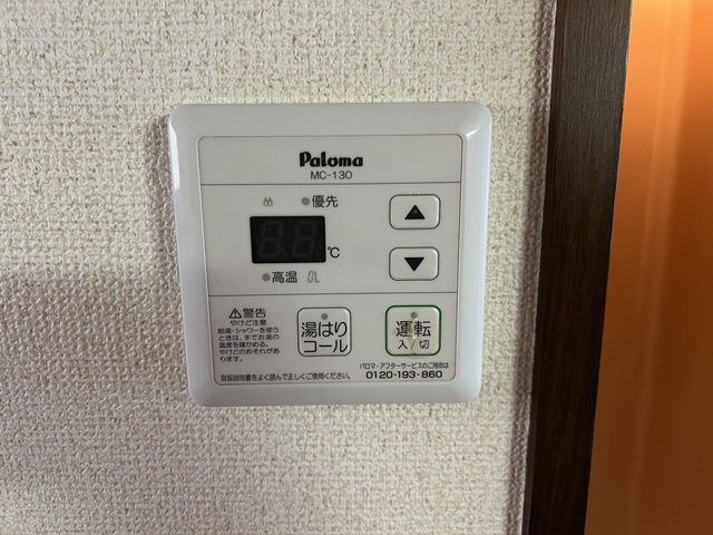 フォーブル船堀のその他
