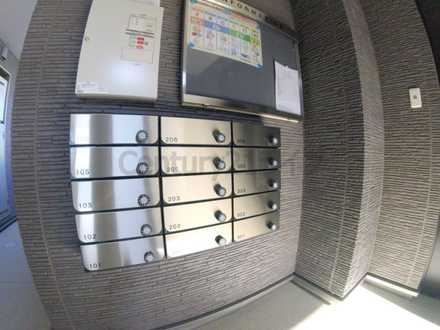 【その他共用部分】 | アンプルールフェールエタンセルマン昆陽