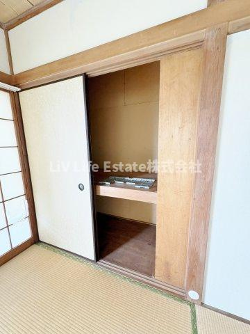 貸家　東村山市久米川町