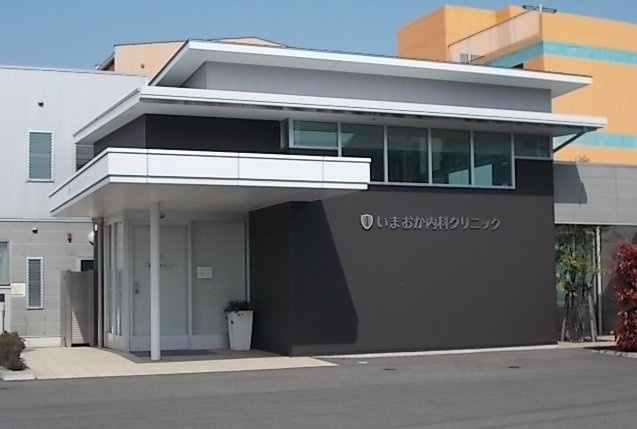 【周辺】 | ドリーム北高下　Ｂ | いまおか内科クリニック様まで500m