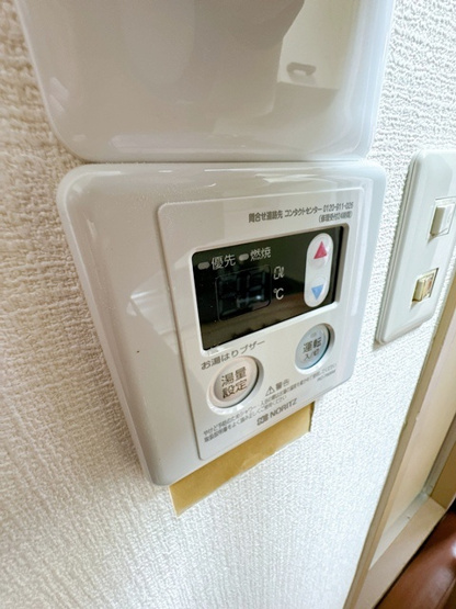 【設備】