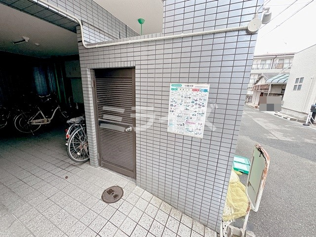 【その他共用部分】