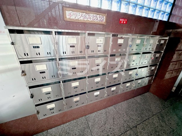 【その他共用部分】