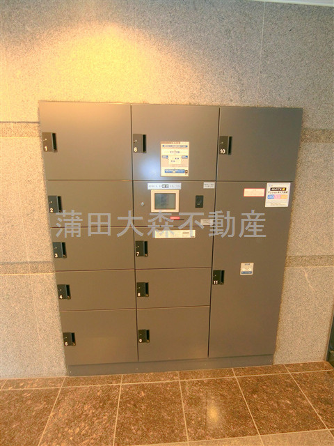 ルーブル大鳥居参番館のその他共用部分|宅配ボックス