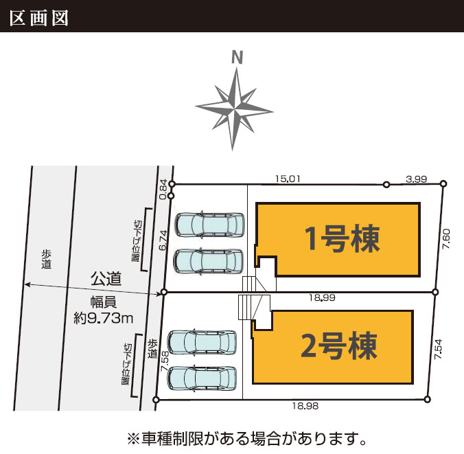 ケイアイテラス／北区楠３期／２号棟の区画図