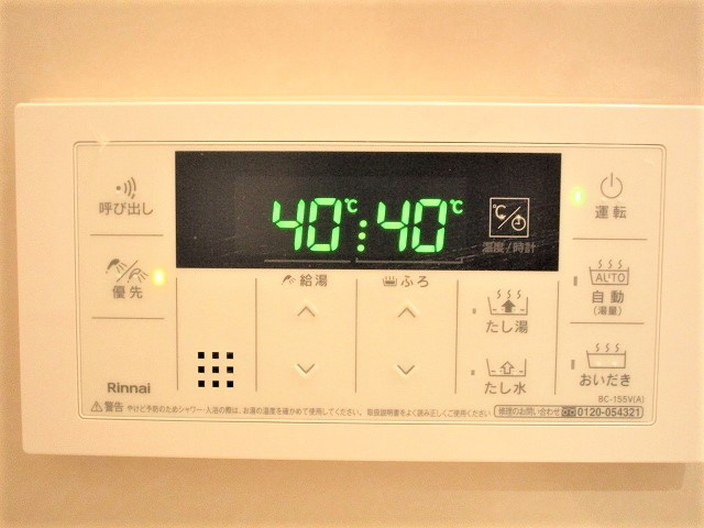 Ｙ’ｓハウスの設備