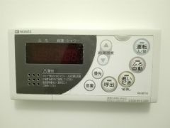 【設備】 | ラフィーネ(埼玉) | 別のお部屋の写真です