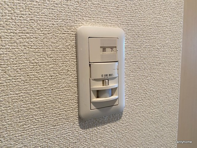 プレサンス本町プライム　仲介手数料無料の内装