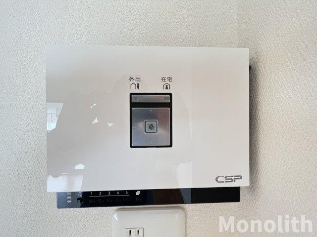 貝塚市澤の賃貸マンションのセキュリティ