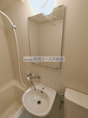 【洗面所】 | 岩崎ハイツＰ2