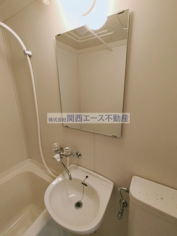【洗面所】 | 岩崎ハイツＰ2