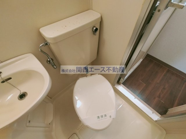 【トイレ】 | 岩崎ハイツＰ2
