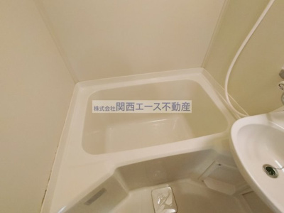 【浴室】 | 岩崎ハイツＰ2